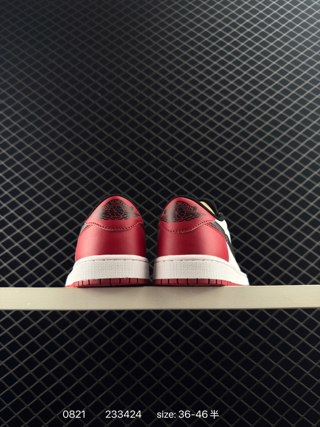 Nike Air Jordan 1 Low